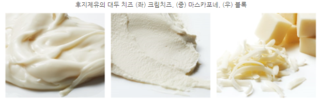 자료=UPGRADE Plant based Kitchen