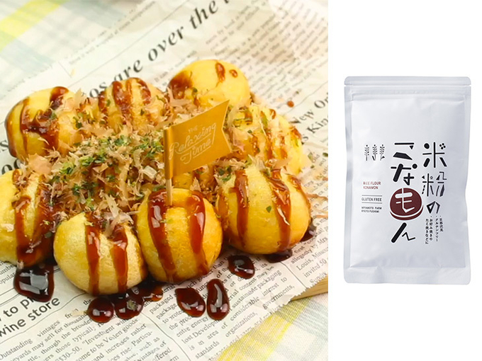 사진= miyamotofarm