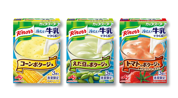 사진=아지노모토