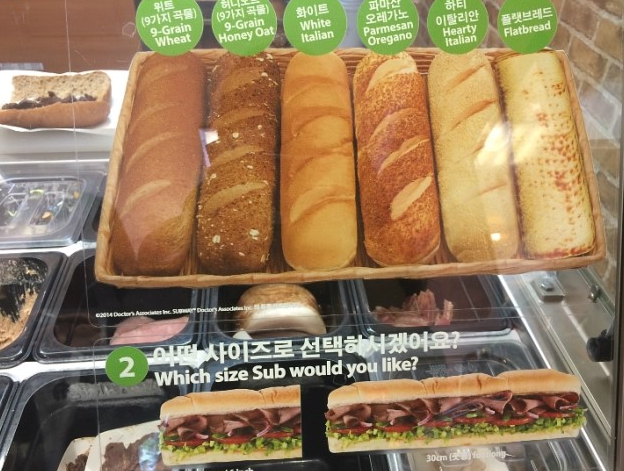 사진=서브웨이
