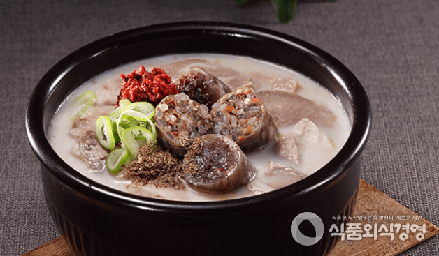 사진=신의주참쌀순대