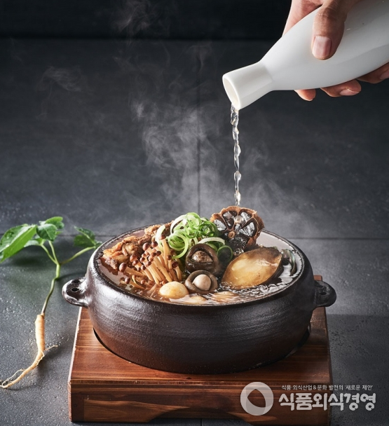 사진=남다른감자탕 