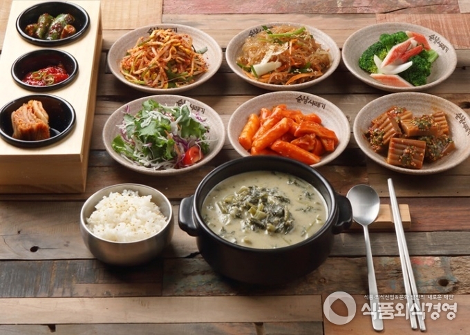 사진=순남시래기