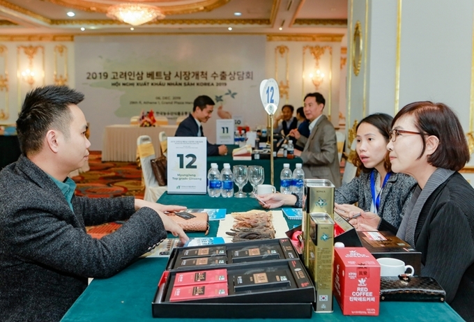 인삼품목 수출상담회