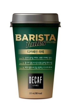 사진=매일유업