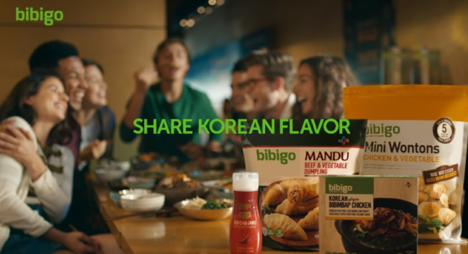 사진=CJ제일제당