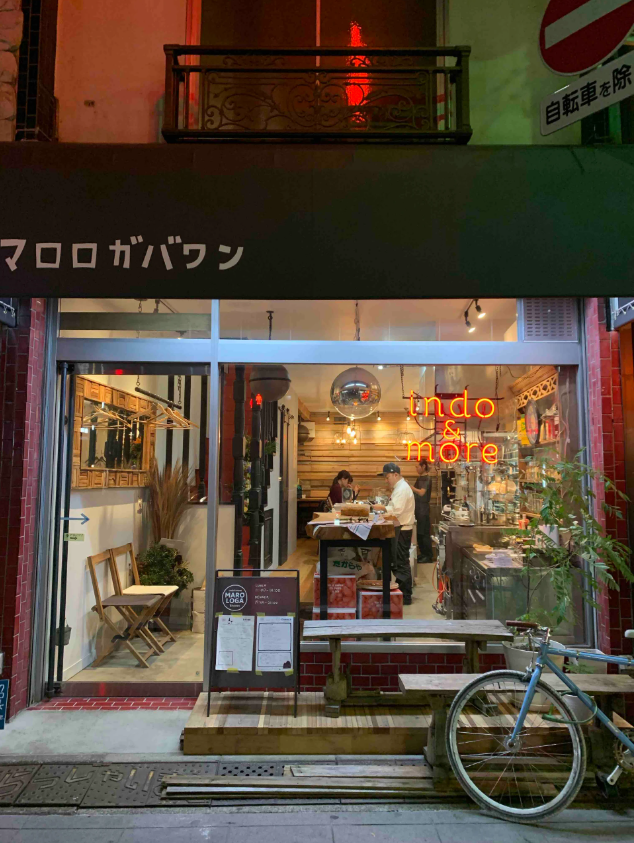 노(NO)장르 요리 전문점 ‘마로로가 바완(MAROLOGA Bhavan)’을 운영 중인 이소베씨와 마유씨