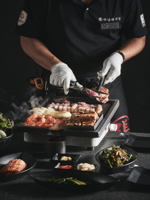 사진제공=하남돼지집