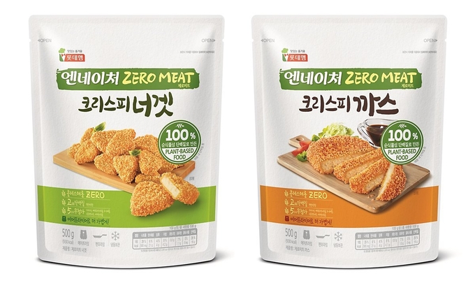 사진=롯데푸드