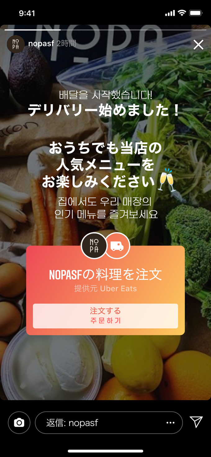 사진=instagram