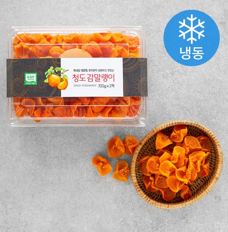 사진=청도감말랭이