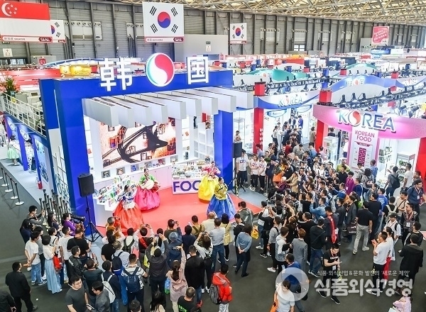 상하이 Sial China 한국관 참가사진 / 사진제공=한국농수산식품유통공사