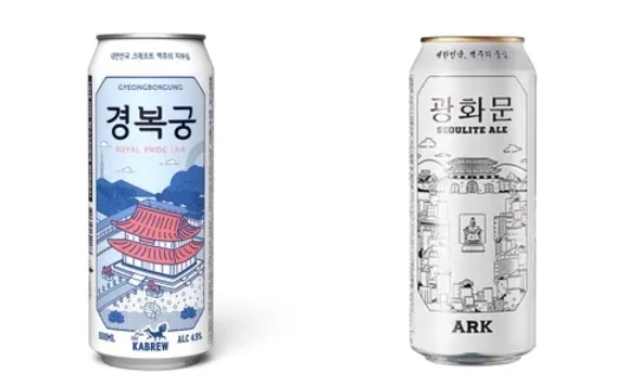홍콩 온라인몰에서 판매 중인 한국 수제 맥주/사진=Parknshop