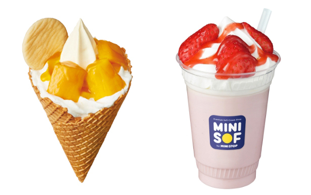 사진=MINISOF