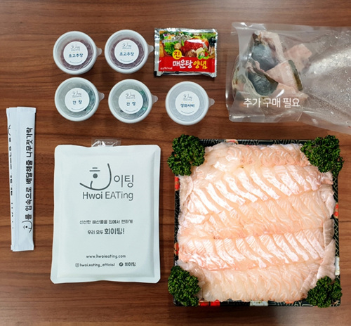 신선하고 맛있는 회 배송 '회이팅' / 사진제공=회이팅