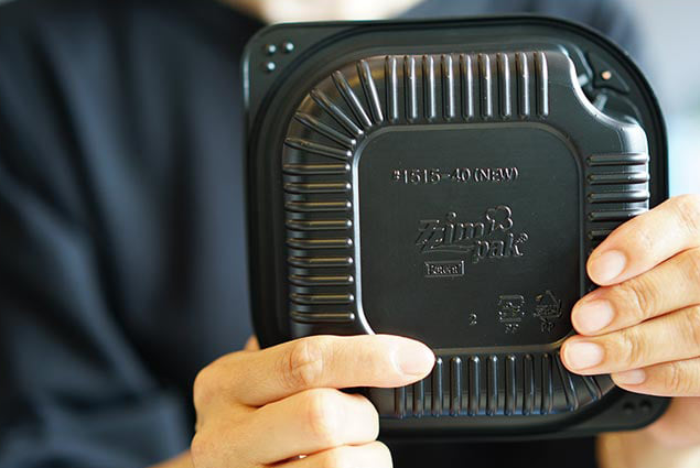 사진=태방파택 '찜팩'(ZZim pak)