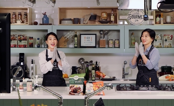 CJ더키친 라이브 쿠킹클래스 모습 / 사진제공=CJ제일제당