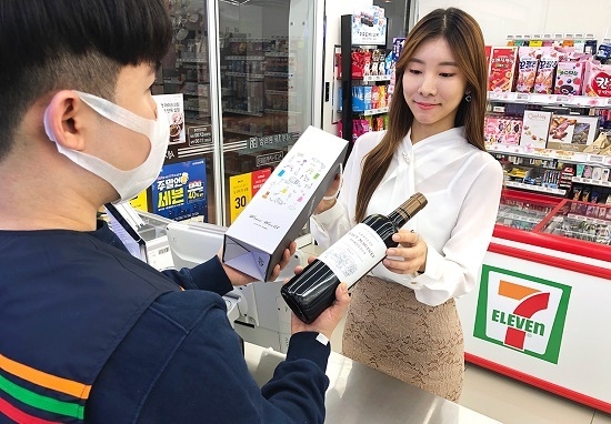 사진=세븐일레븐