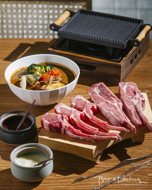 프렌치랙 & 숄더랙 & 스프 카레