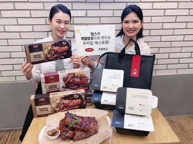 사진=CJ푸드빌