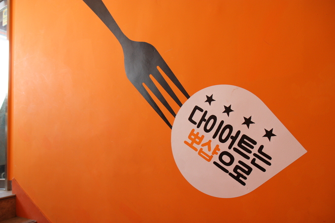 사진=남혁진 칼럼리스트