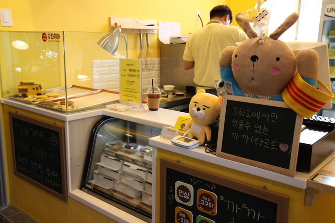 사진=남혁진 칼럼리스트
