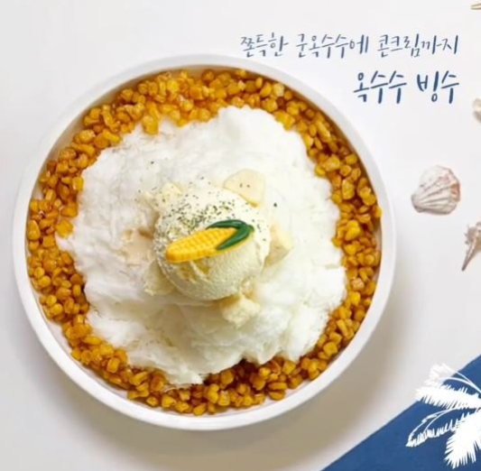 사진=탐앤탐스