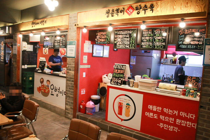 사진=남혁진 칼럼리스트