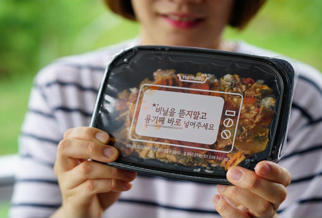 사진=태방파텍 홈페이지