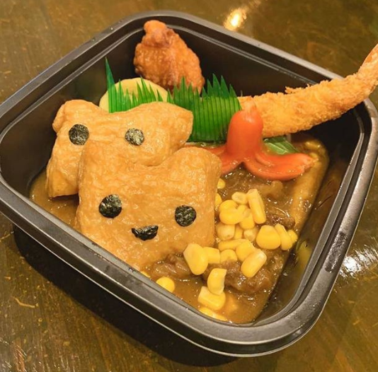 사진=Zipangu Curry café 인스타그램