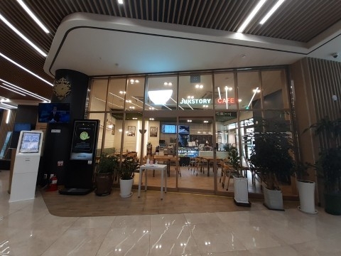 죽이야기 표준 매장으로 지정된 강남지인병원점 / 사진제공=대호가