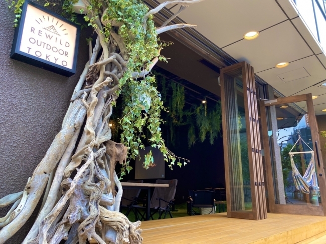 사진=REWILD OUTDOOR TOKYO