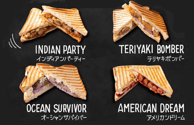 사진=REWILD OUTDOOR TOKYO