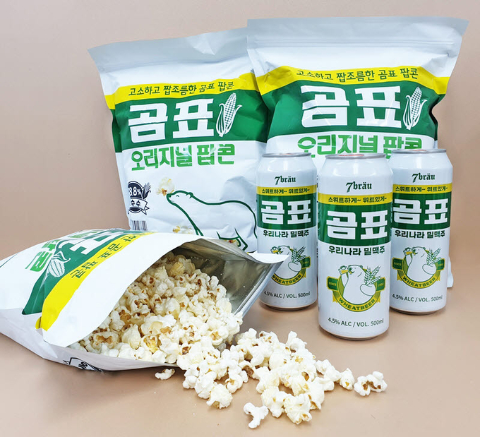 사진=CU와 곰표가 협업해 선보인 ‘곰표 밀맥주’