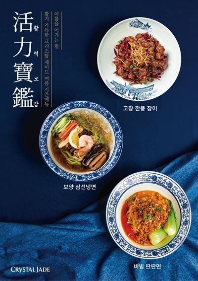사진=매일유업