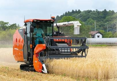 사진=kubota