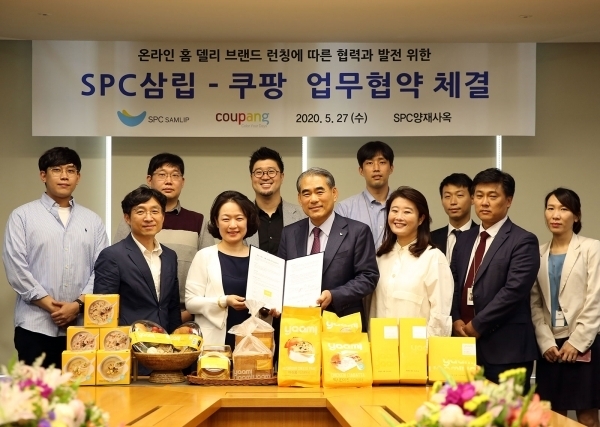 삼립은 이커머스 '쿠팡’과 협업해 홈 델리 브랜드 ‘얌(YAAM!)’을 론칭했다. / 사진제공=SPC그룹