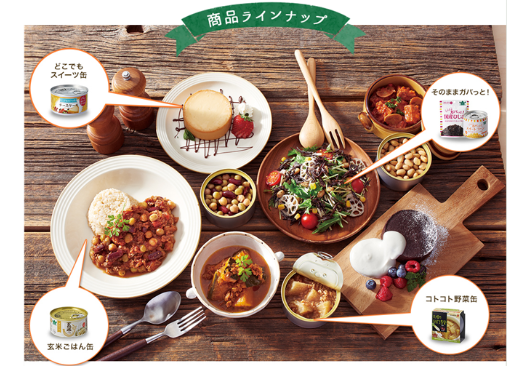  사진=토아스(주)