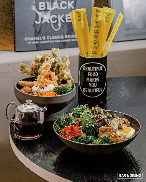 아보카도 핫 볼 & 지중해 마켓 볼