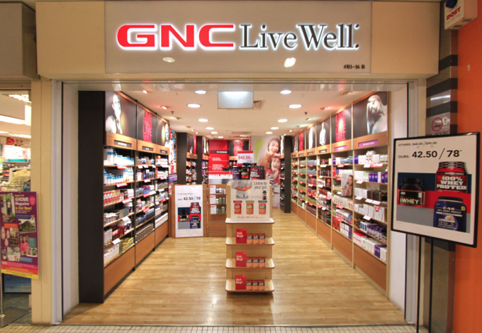 싱가폴 지엔씨(GNC) 매장/사진제공=GNC 