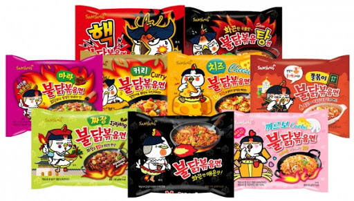 사진제공=삼양식품 제공