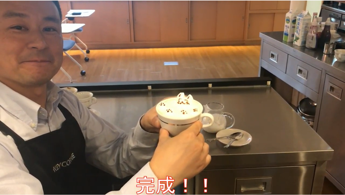 사진=KEY COFFEE 유튜브 캡쳐