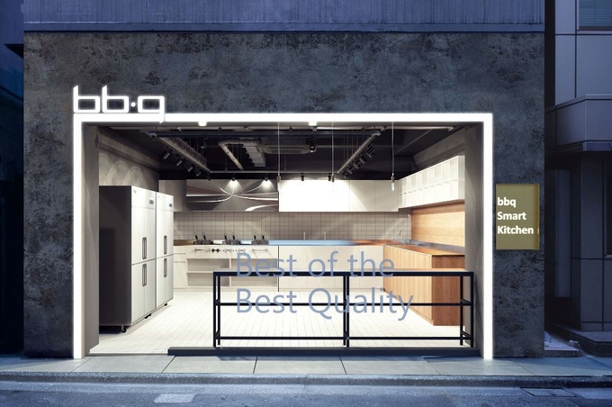 BBQ의 ‘B.SK' 매장 모습 / 사진제공=BBQ