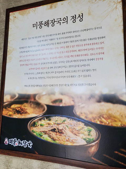 사진제공=이준기자
