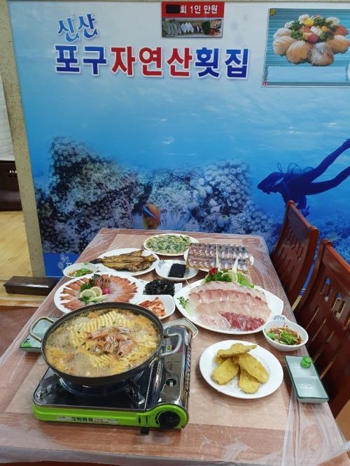 사진제공=김하루기자