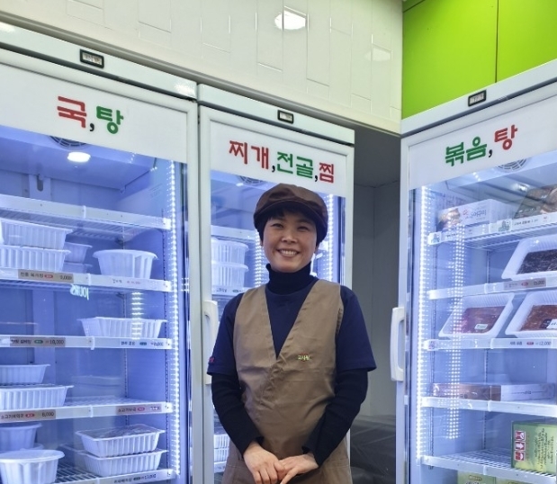 사진제공=국사랑