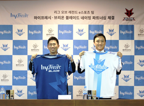 한국야쿠르트는 브리온 이스포츠의 '브리온 블레이드'과 네이밍 파트너십을 체결했다 / 사진 제공=브리온 이스포츠