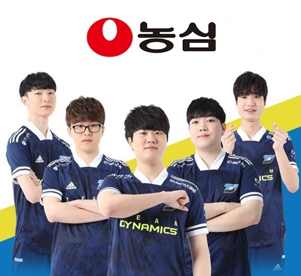 팀 다이나믹스 / 사진제공= 농심