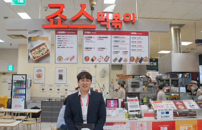 죠스떡볶이 이재현 슈퍼바이저/사진제공=김하루 기자