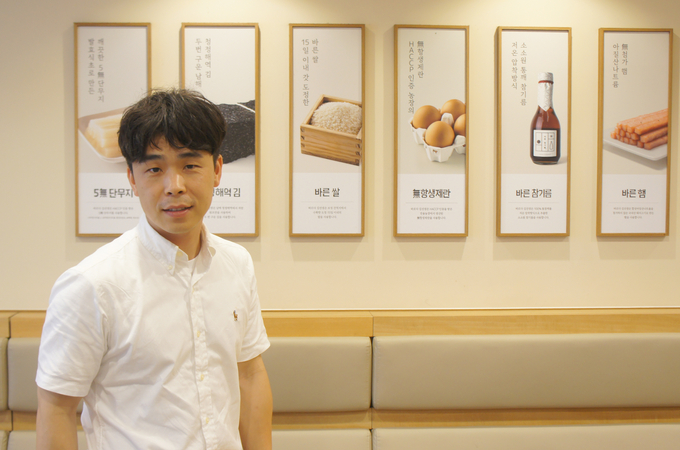 바르다 김선생의 슈파바이저 손봉택 과장